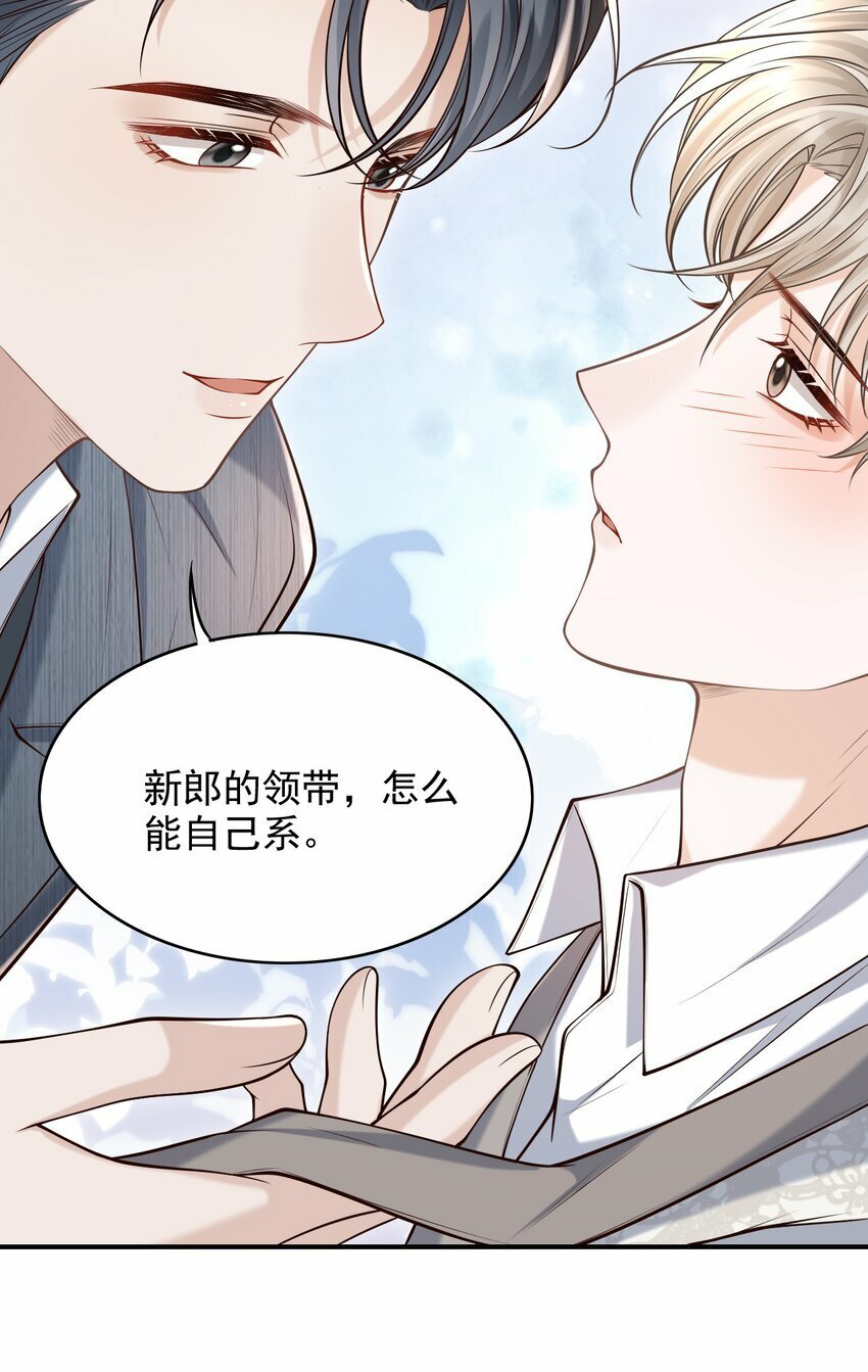 038 新郎帮忙打领带吧！33