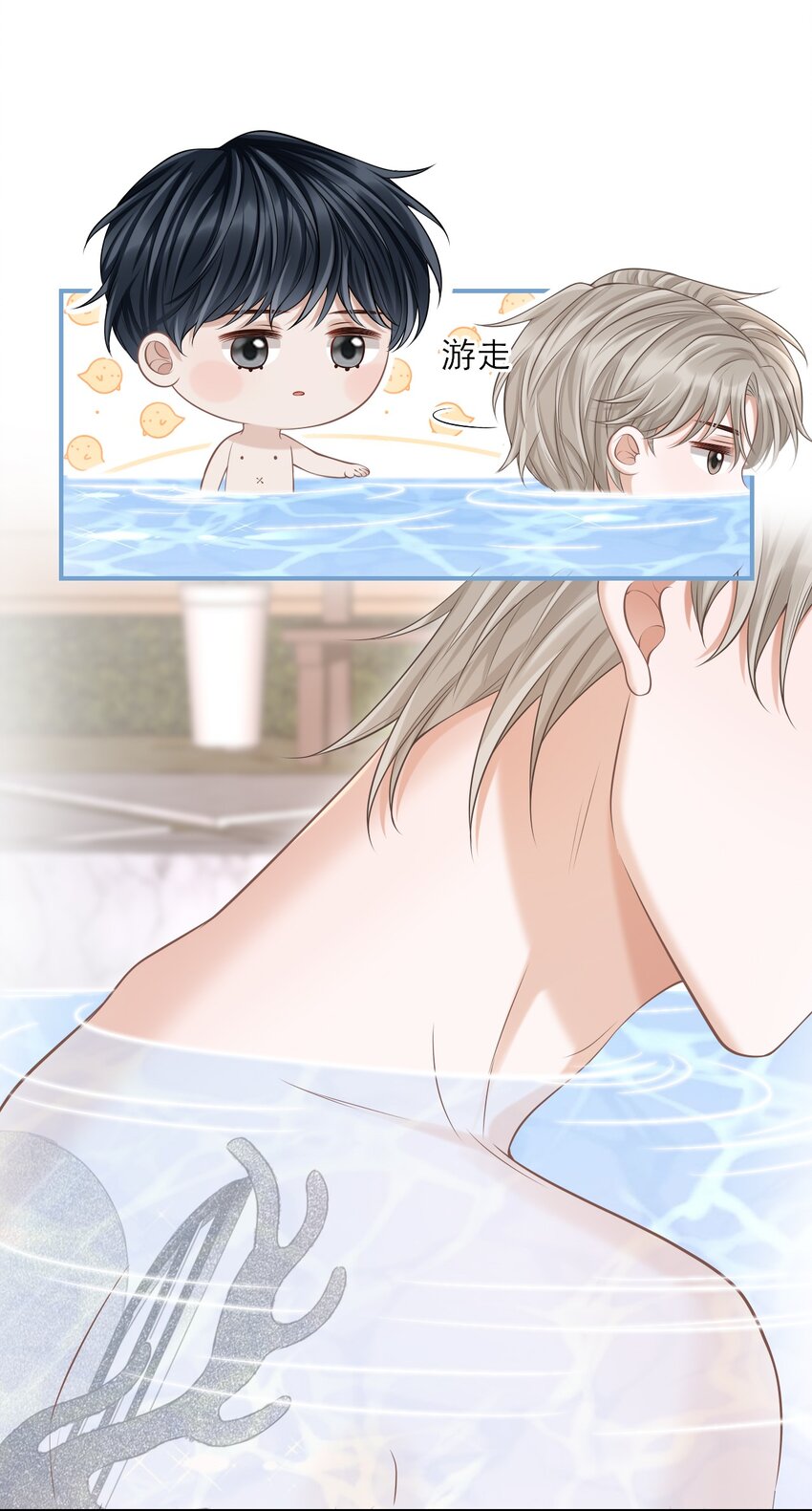 018 你还不脱了吗？21