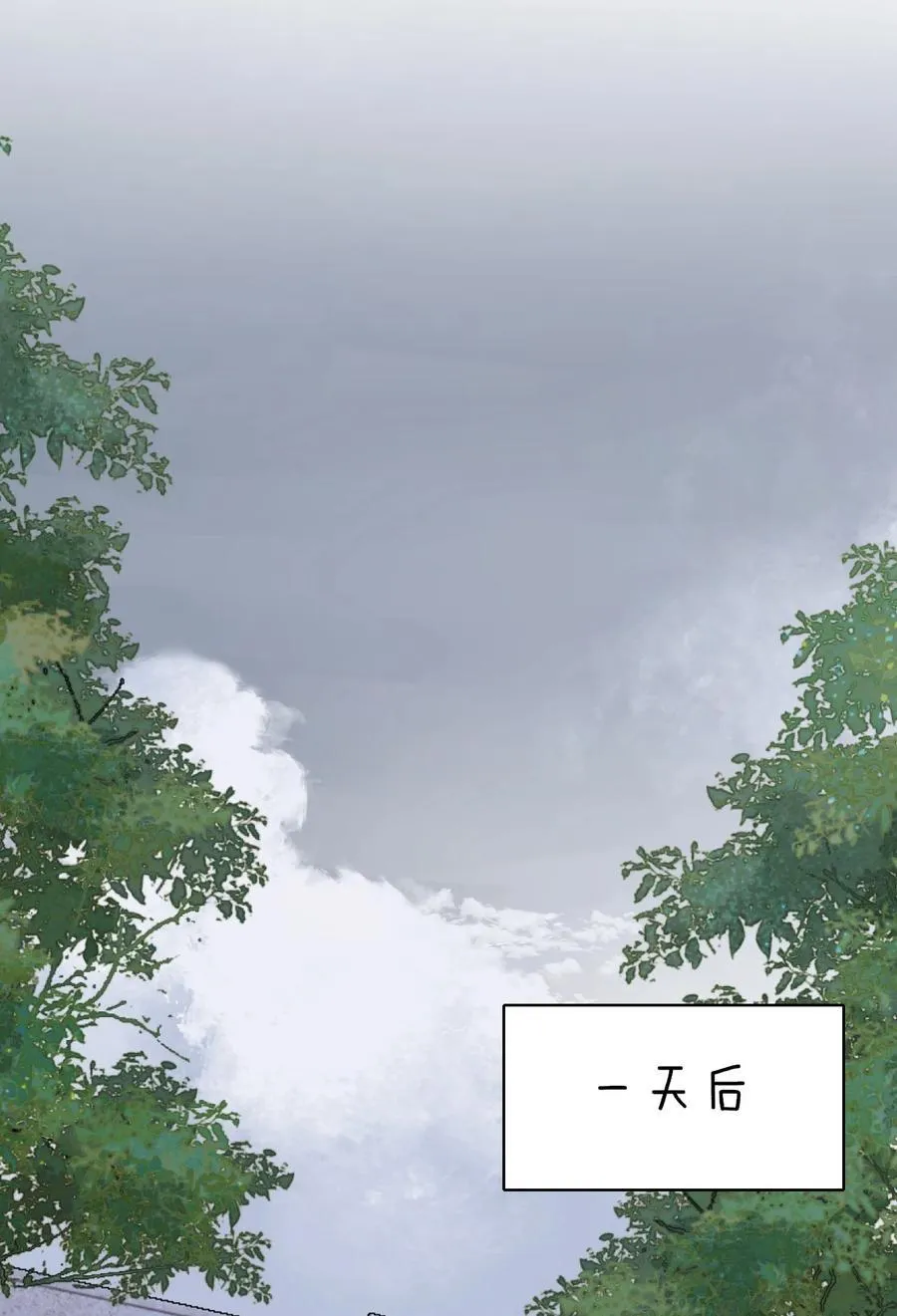 070 还没吃饱？26