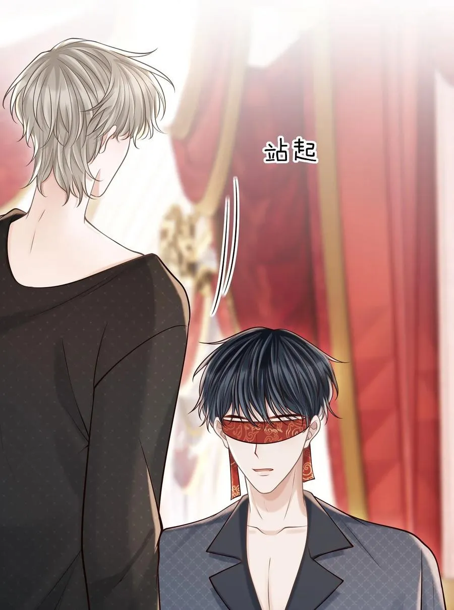 065 今晚会发生什么呢？32