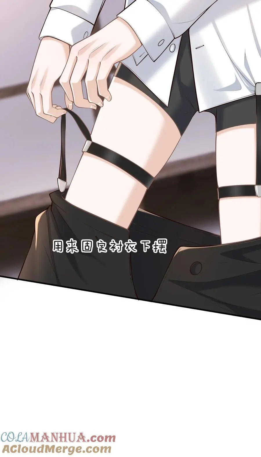 056 真具有冲击力啊！24