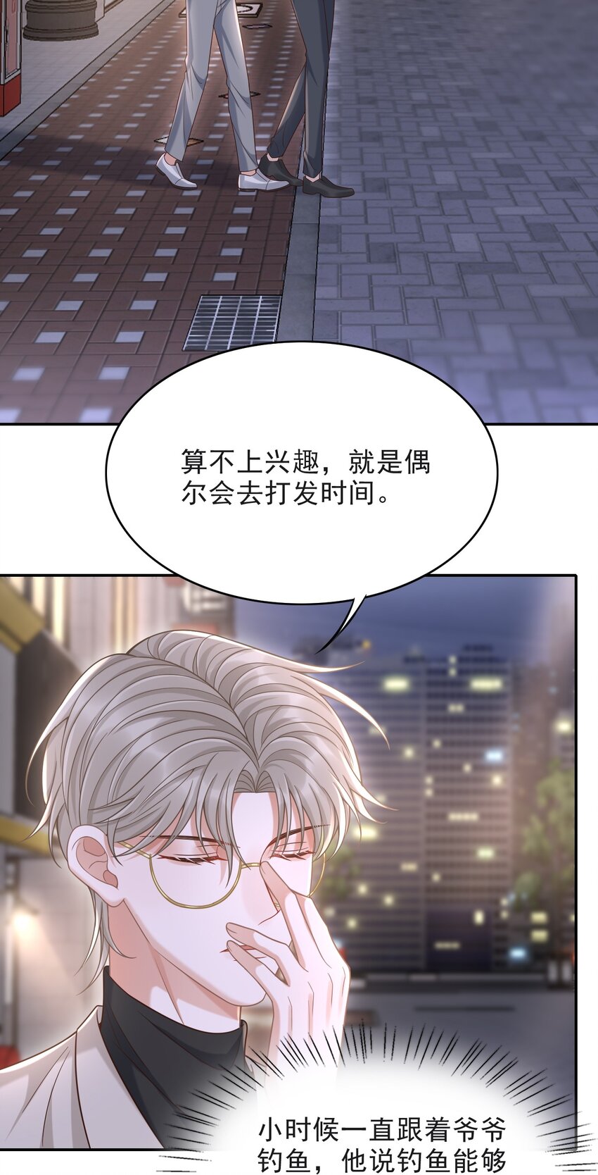 011 多看看我，好不好！3