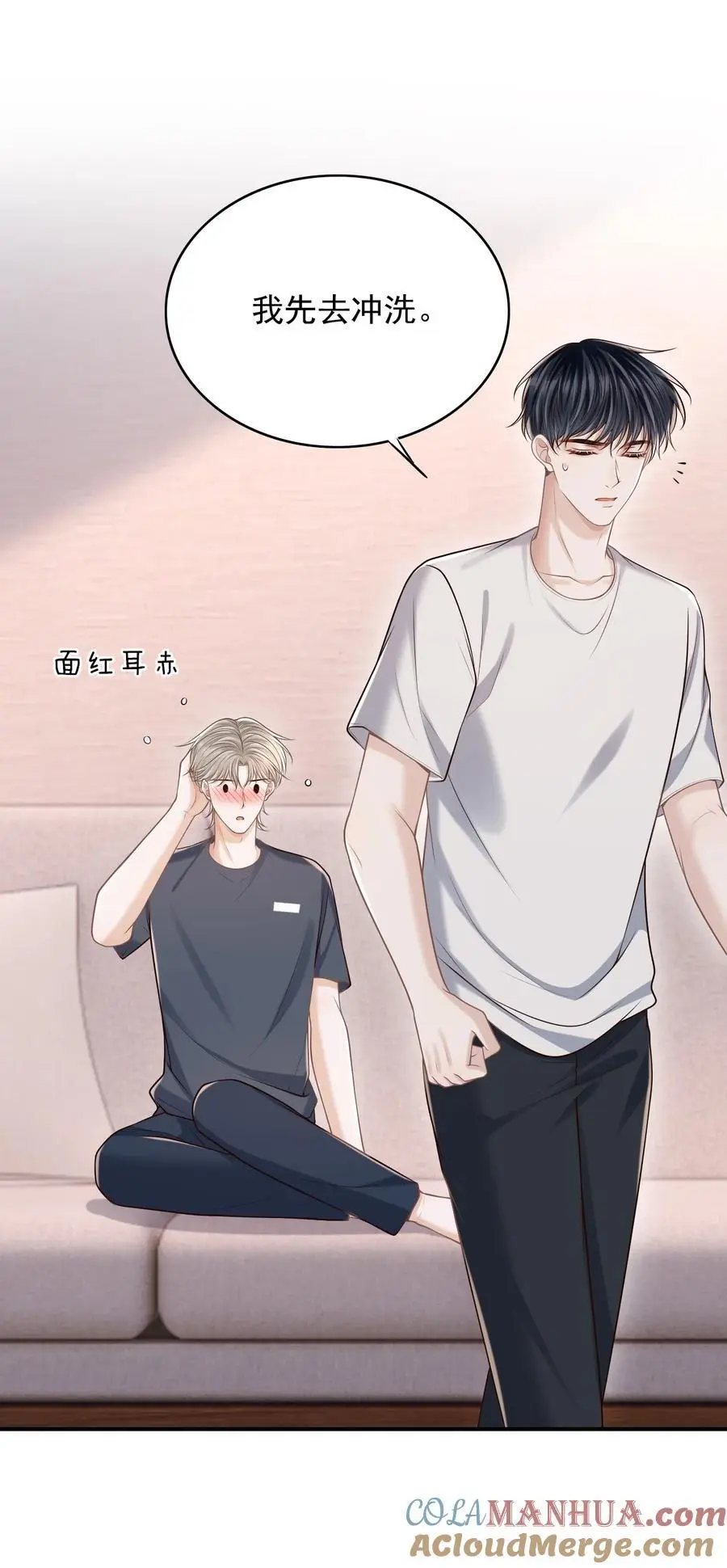 058 他精力怎会如此旺盛？18