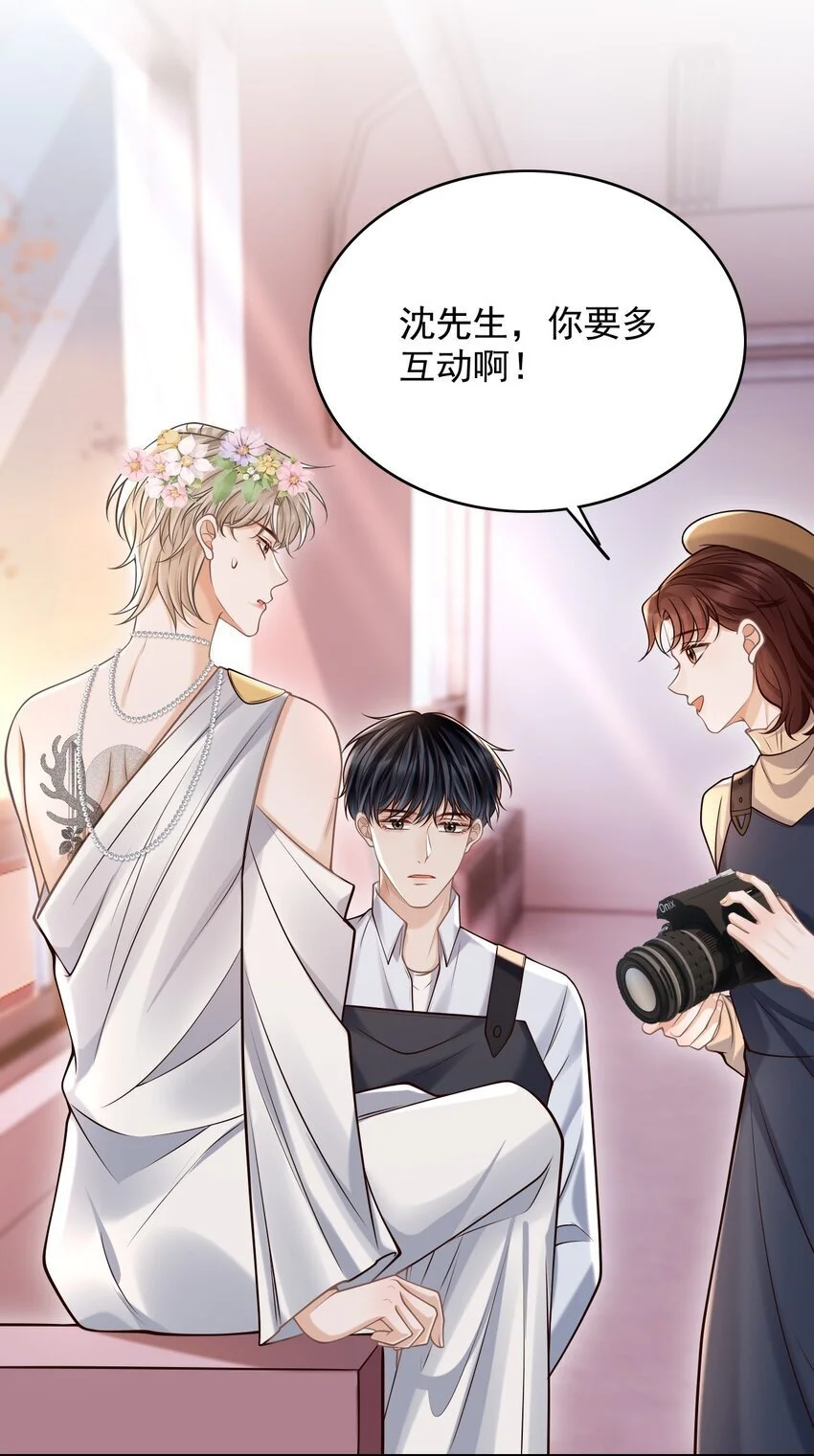 048 会不会过于露骨了？！15