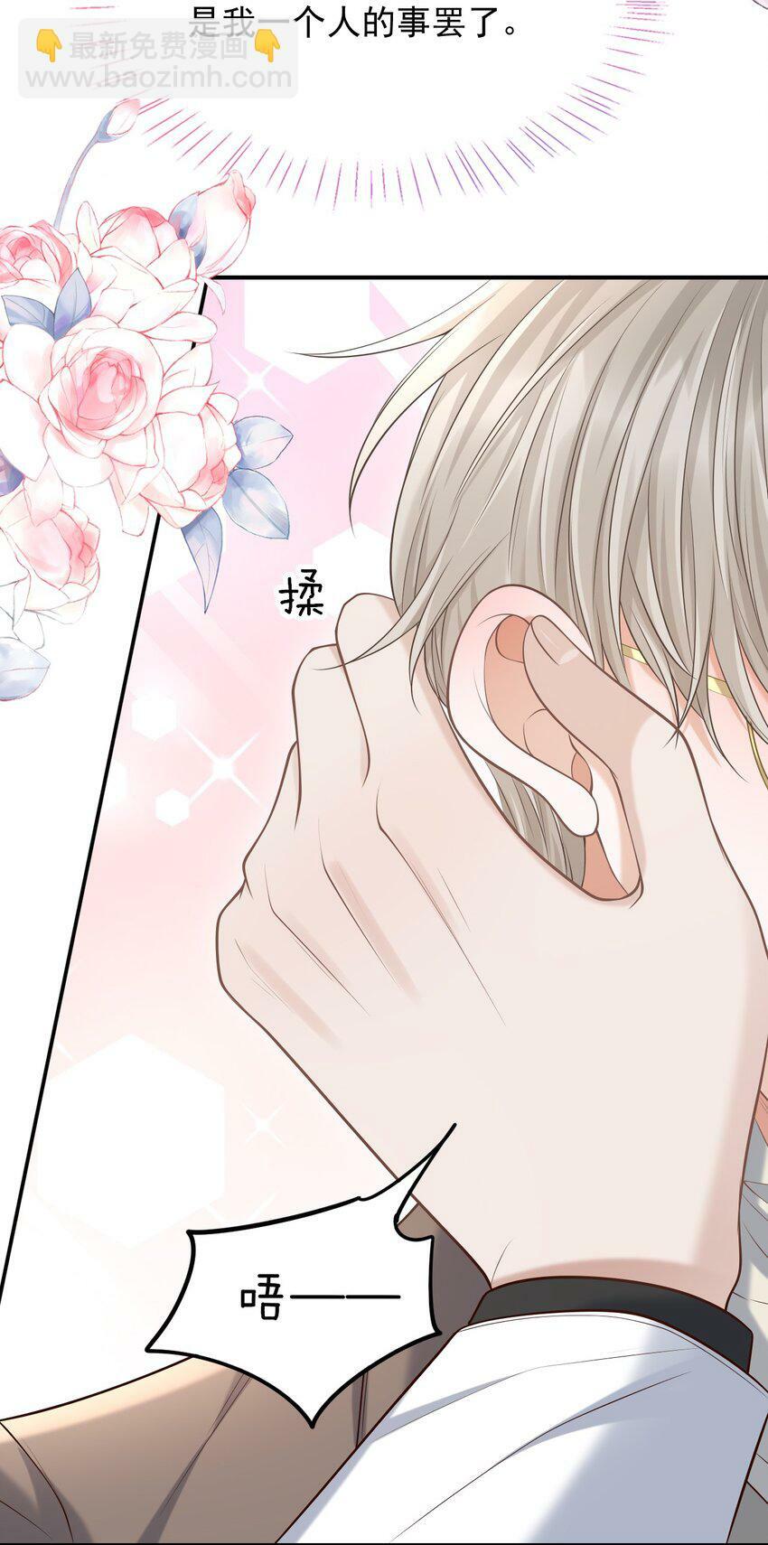 024 我们在一起吧！34