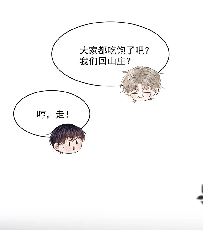 020 男人的嘴唇怎会如此性感？30