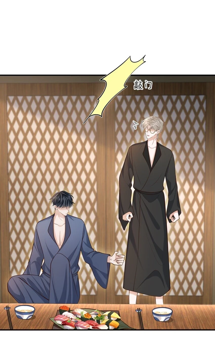 020 男人的嘴唇怎会如此性感？24