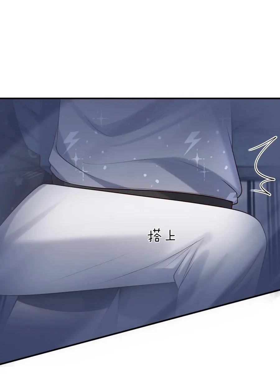 058 他精力怎会如此旺盛？47