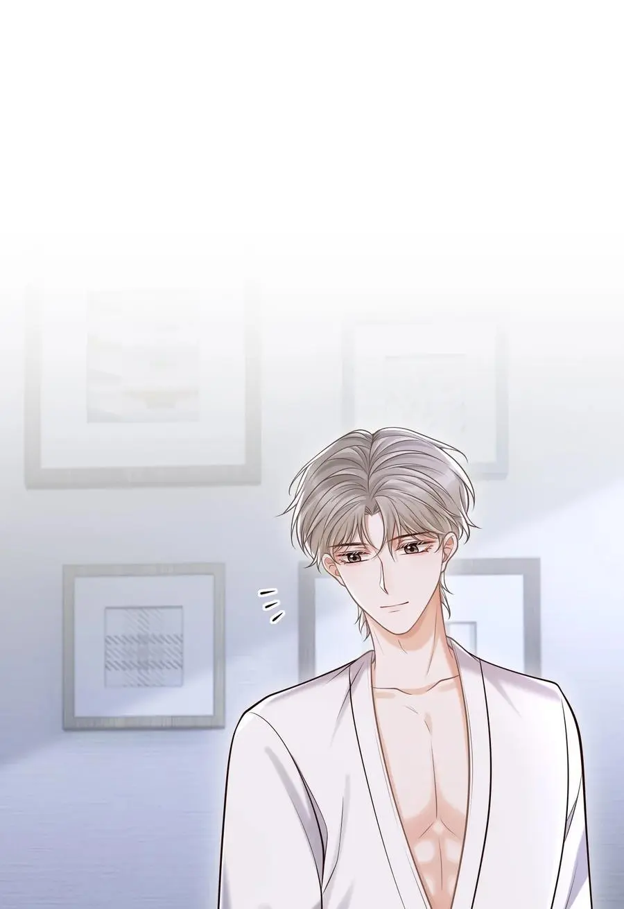 058 他精力怎会如此旺盛？38