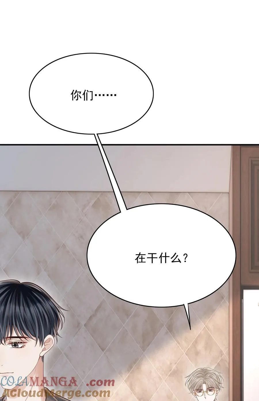 070 还没吃饱？45