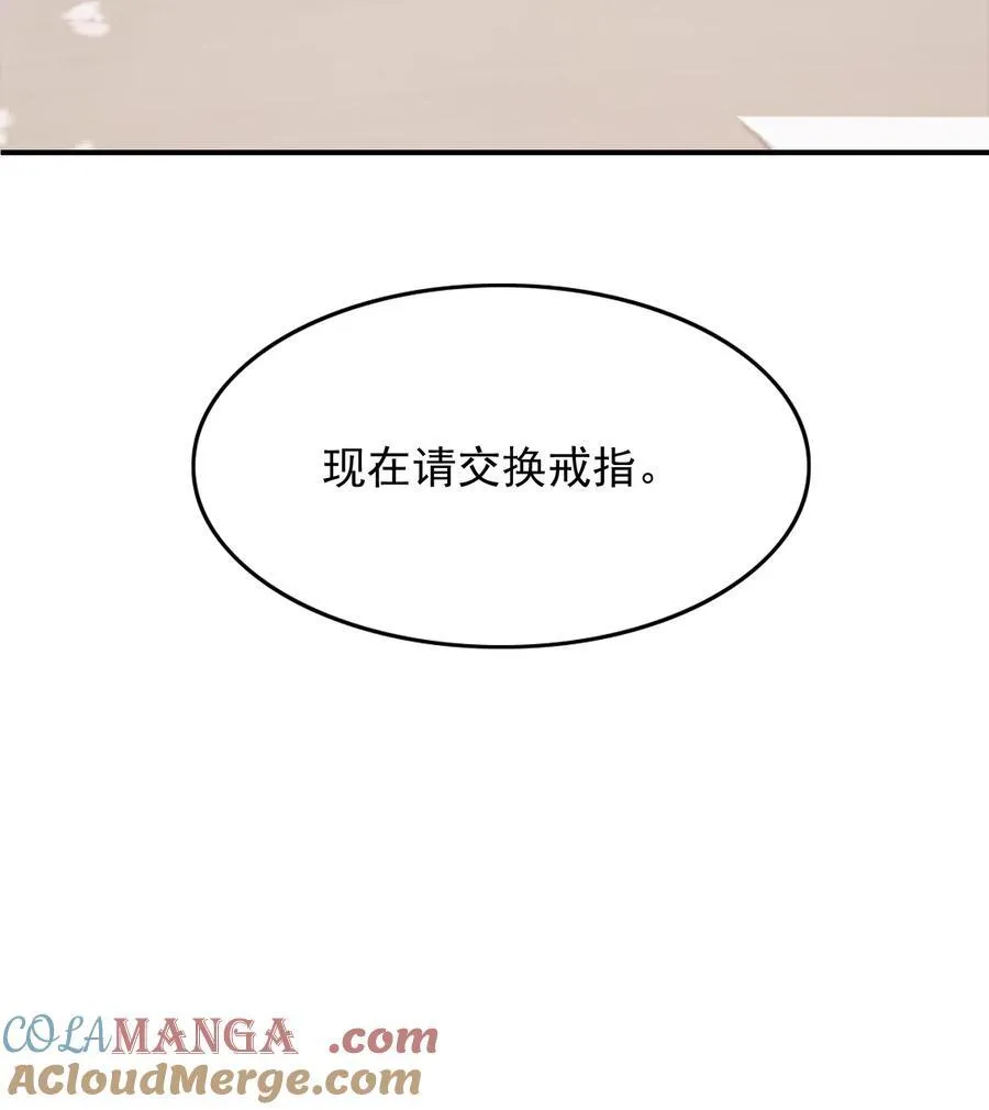 064 我爱你！12