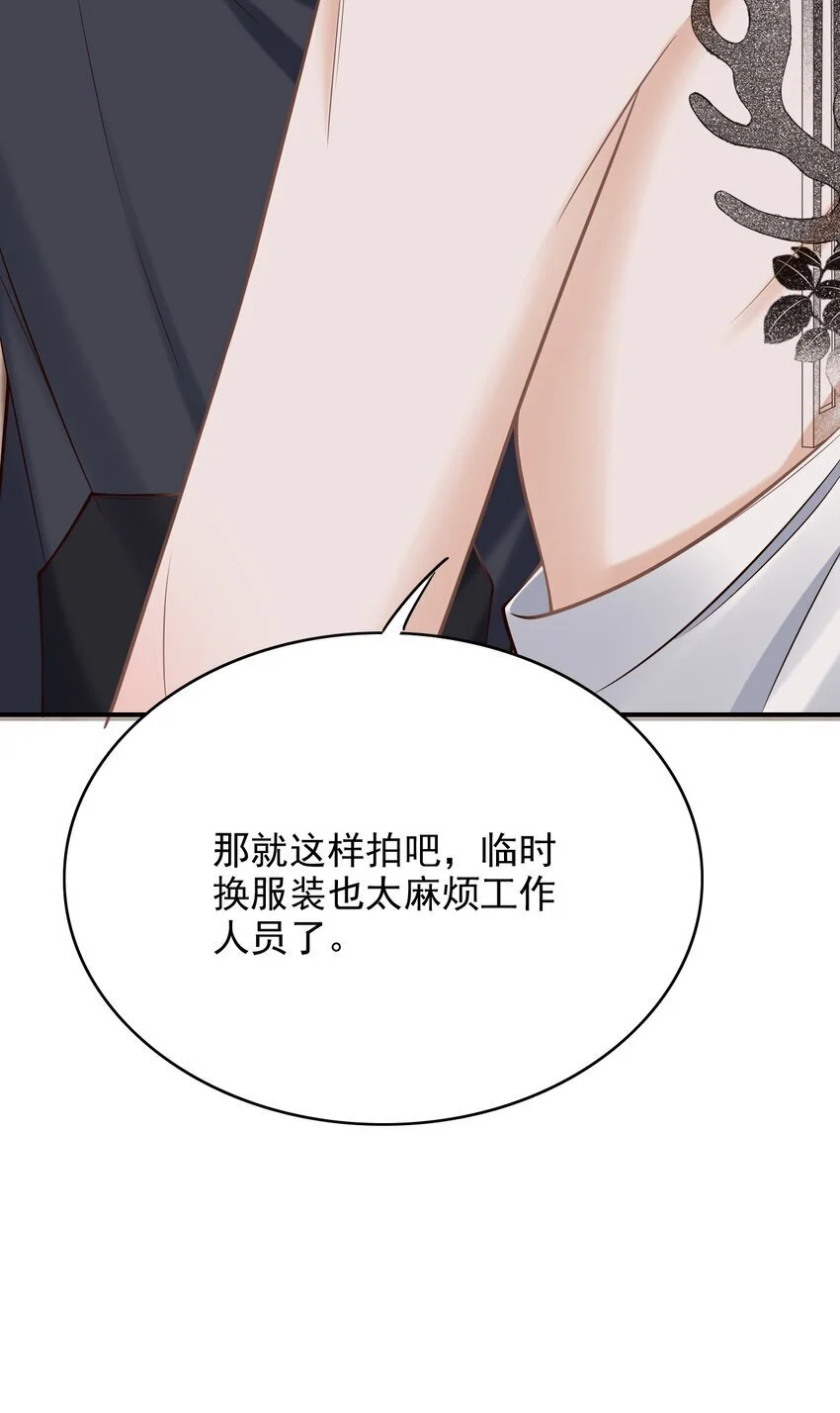 048 会不会过于露骨了？！9