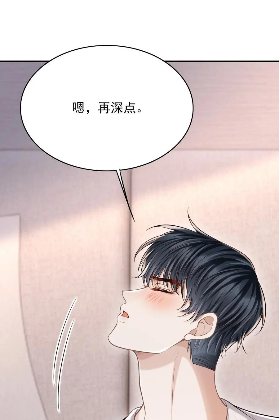 057 我也想做！23