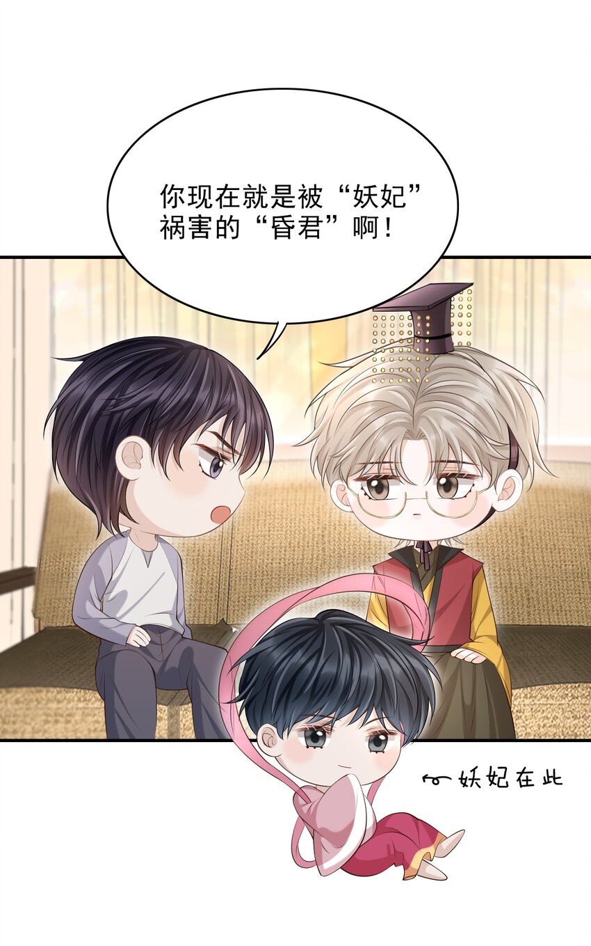 017 这身材，扣子会崩坏的吧！2