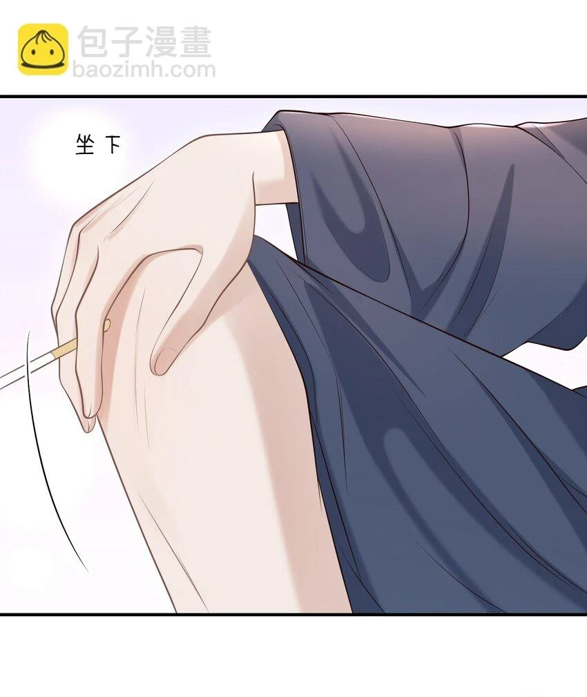 020 男人的嘴唇怎会如此性感？7