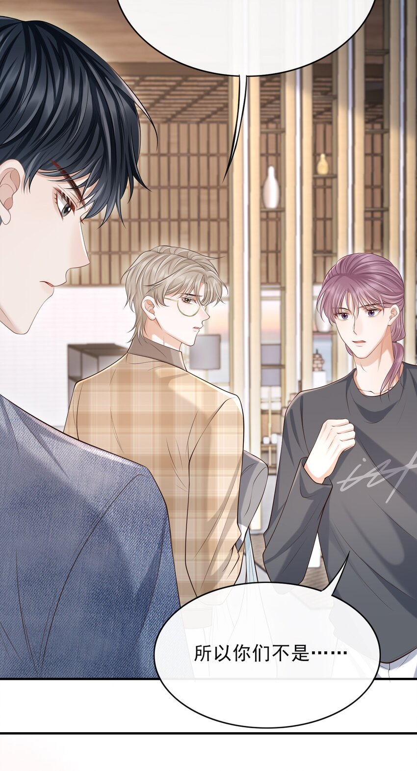 017 这身材，扣子会崩坏的吧！16