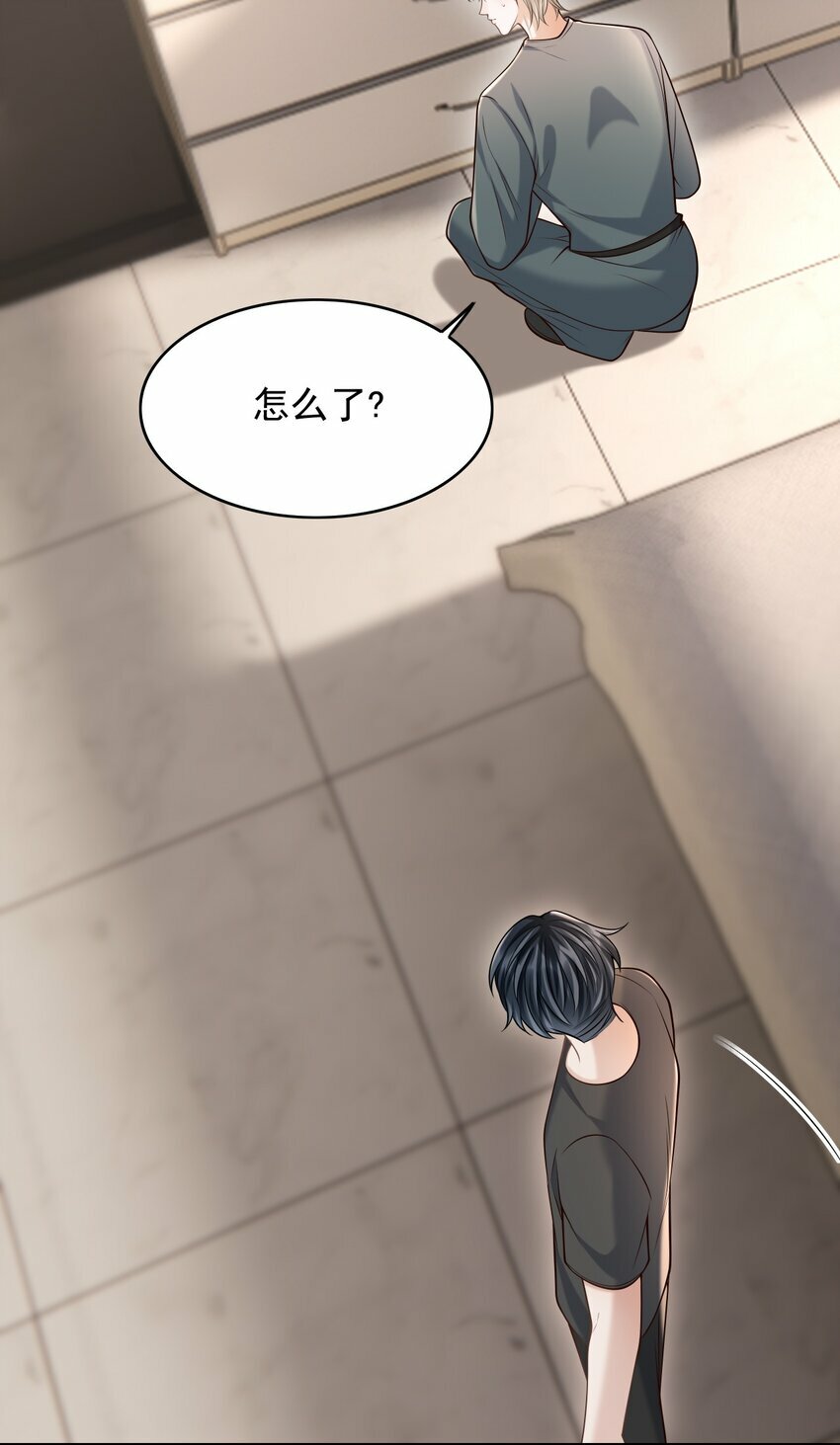 035 爷爷对我很满意？37