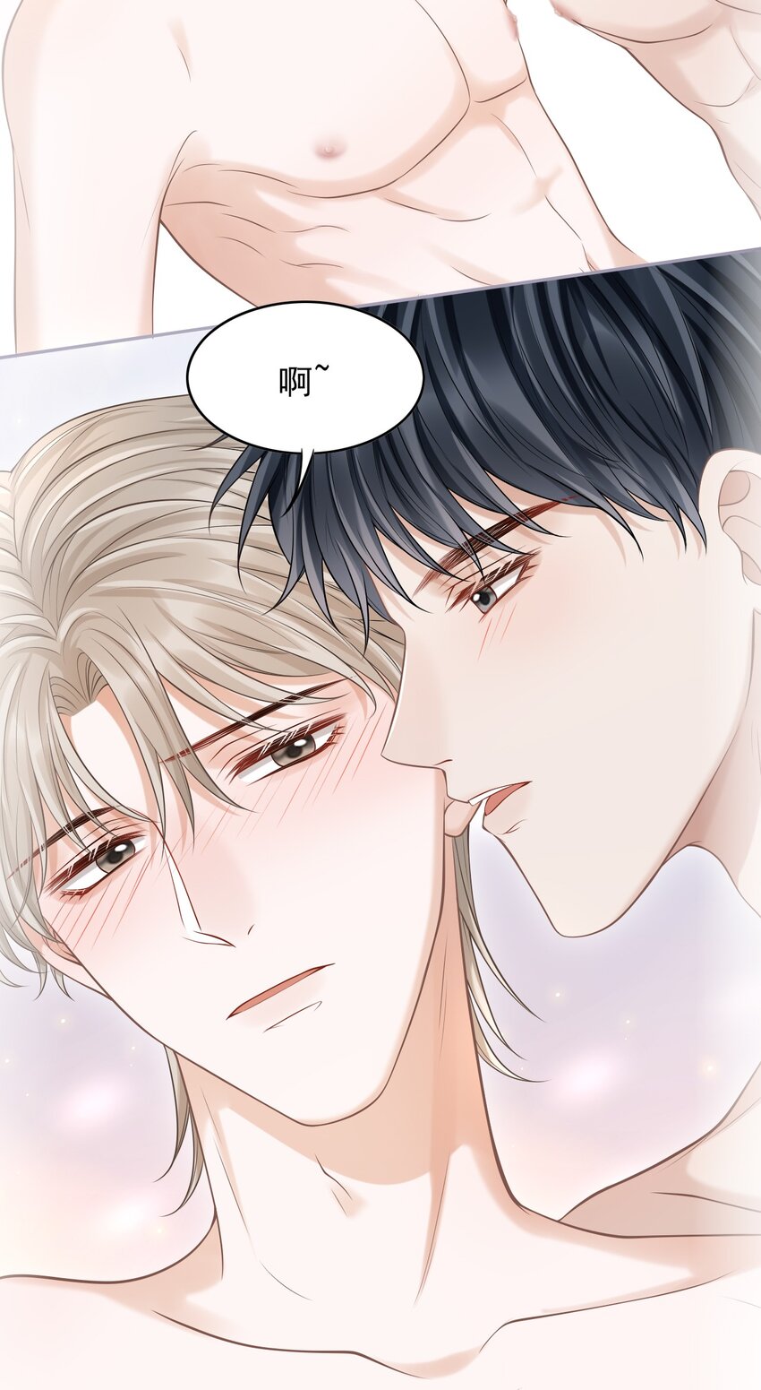 018 你还不脱了吗？32