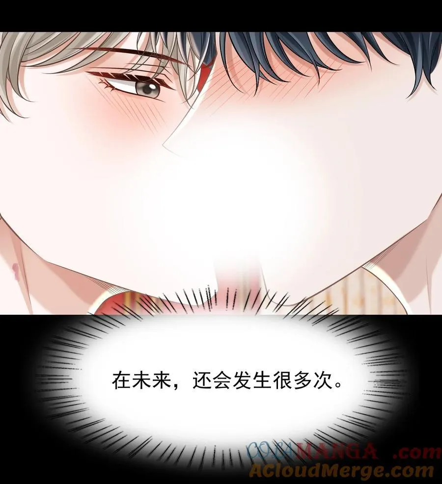 069 再来一次？18