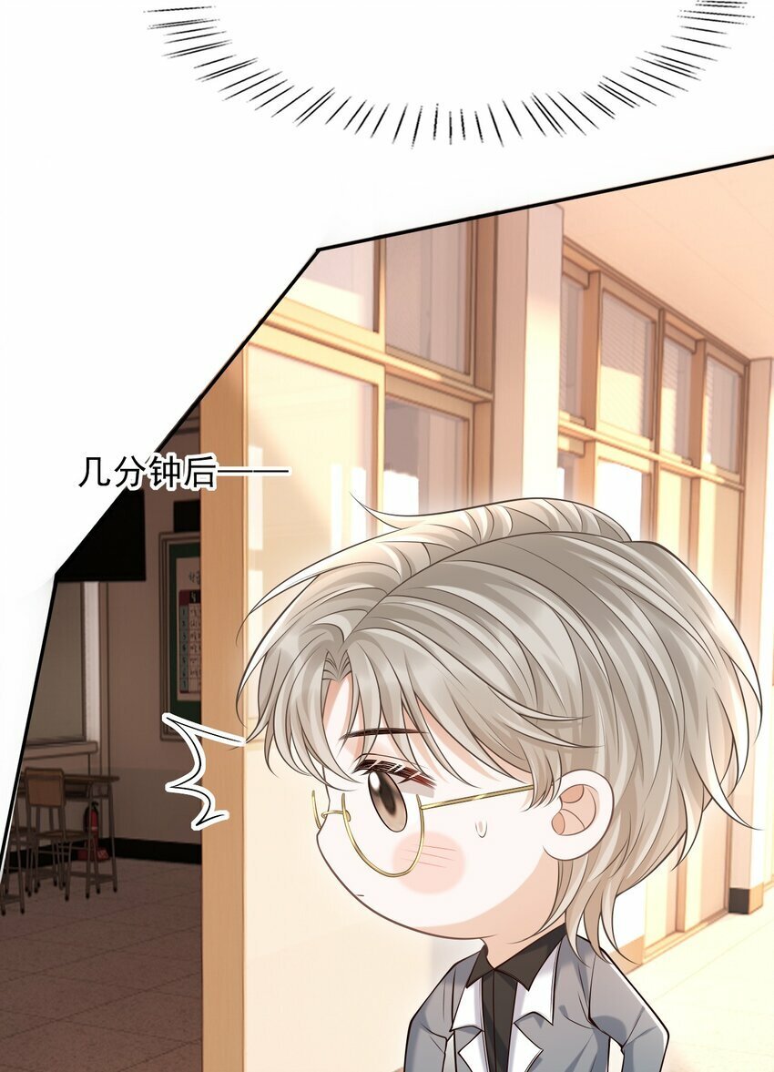 030 当我的模特吗？20