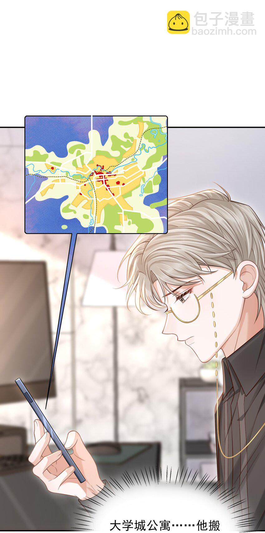 003 哥哥，你长得真好看！43