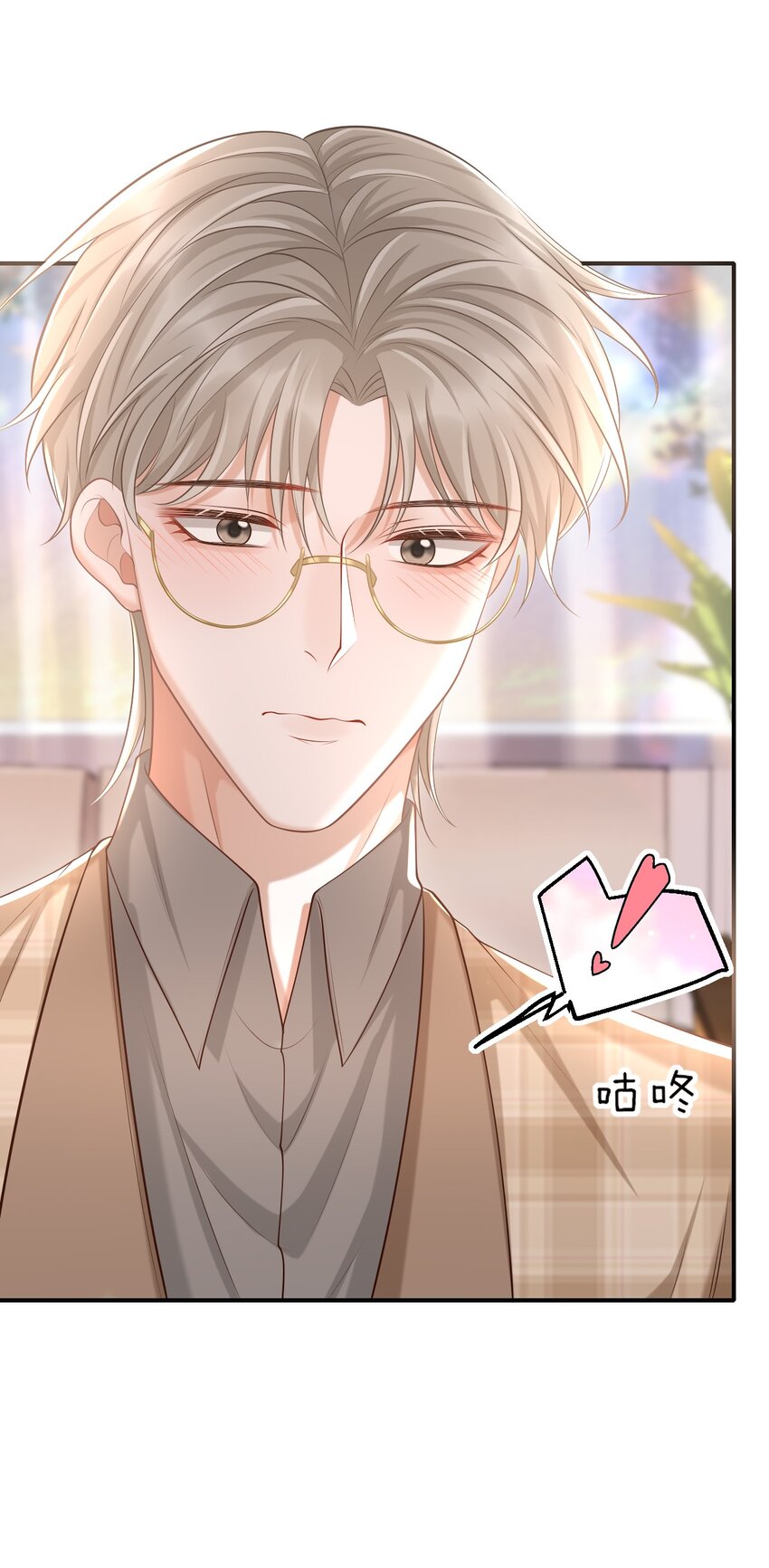 015 这家伙，很会来事啊！53