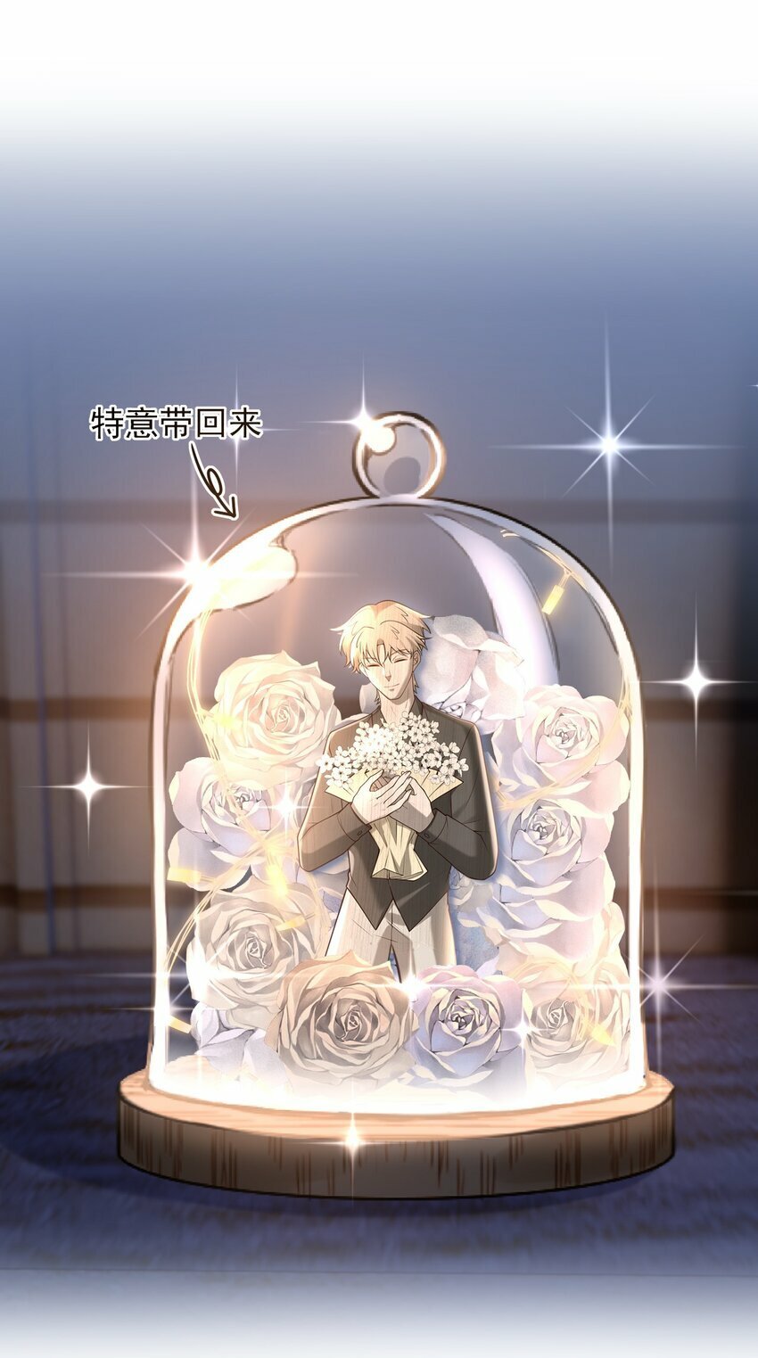 037 你想当那个挑盖头的人吗？28