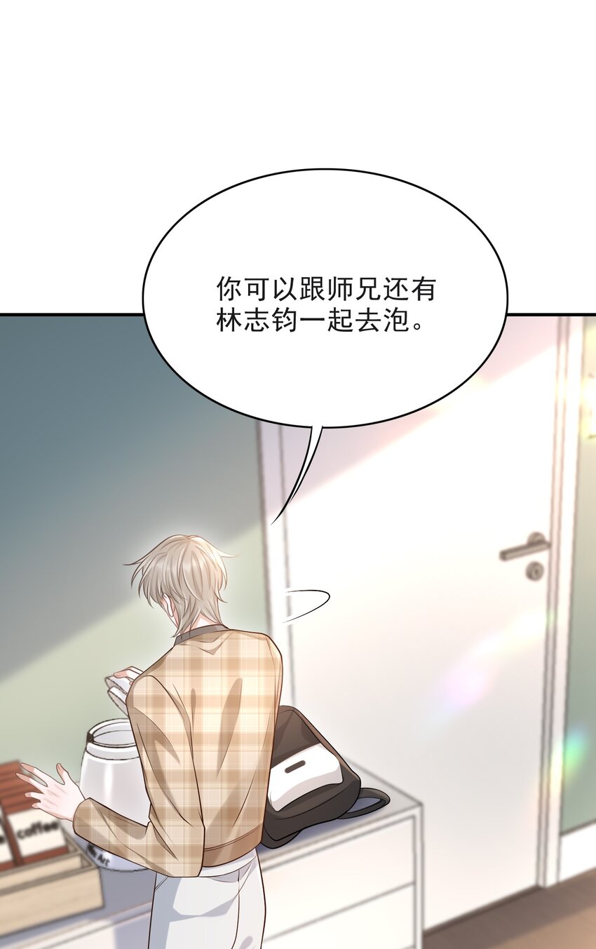 015 这家伙，很会来事啊！9