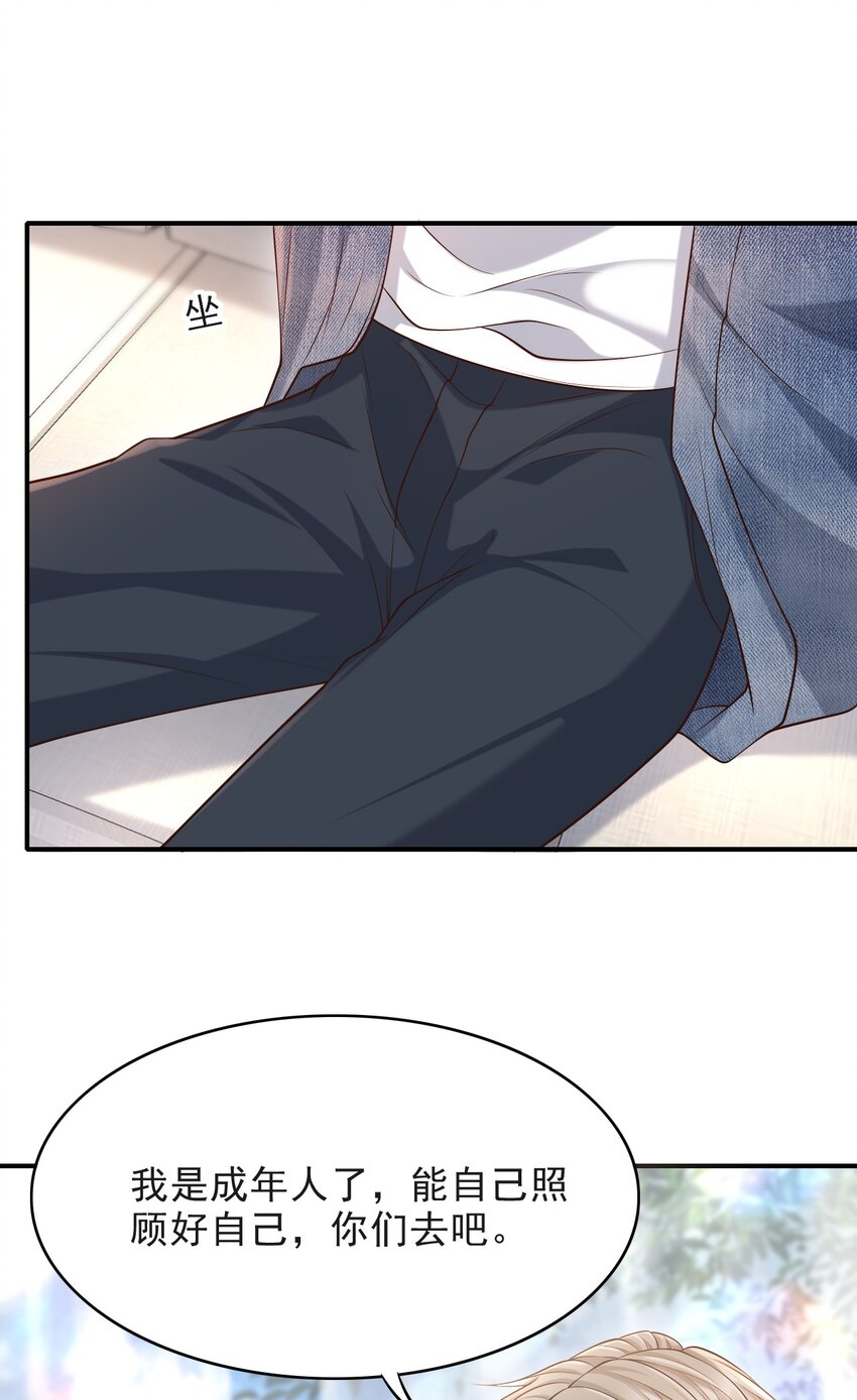 015 这家伙，很会来事啊！11