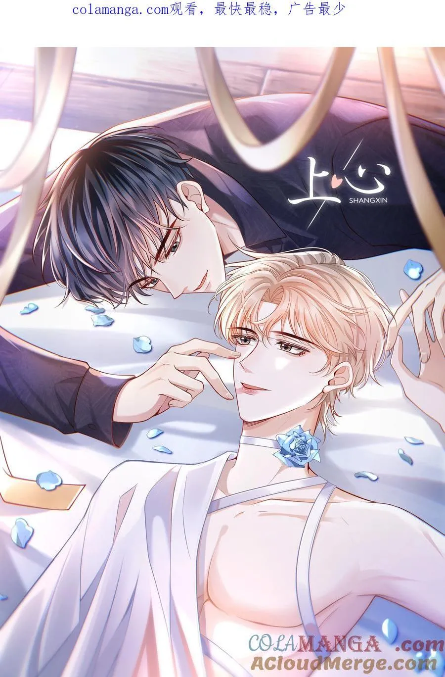 067 怎么折腾得这么厉害！0
