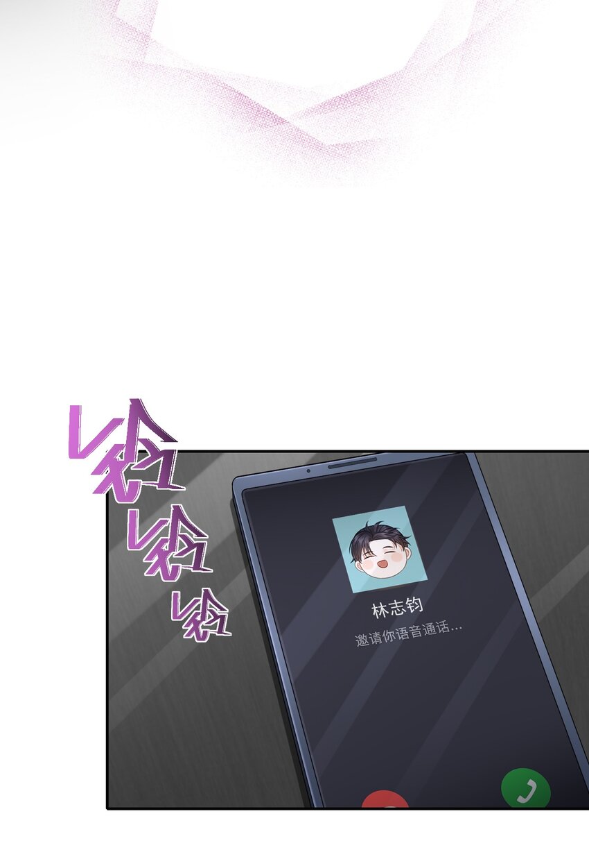003 哥哥，你长得真好看！18