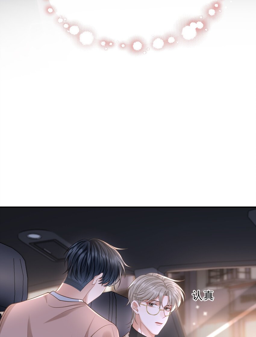 011 多看看我，好不好！31