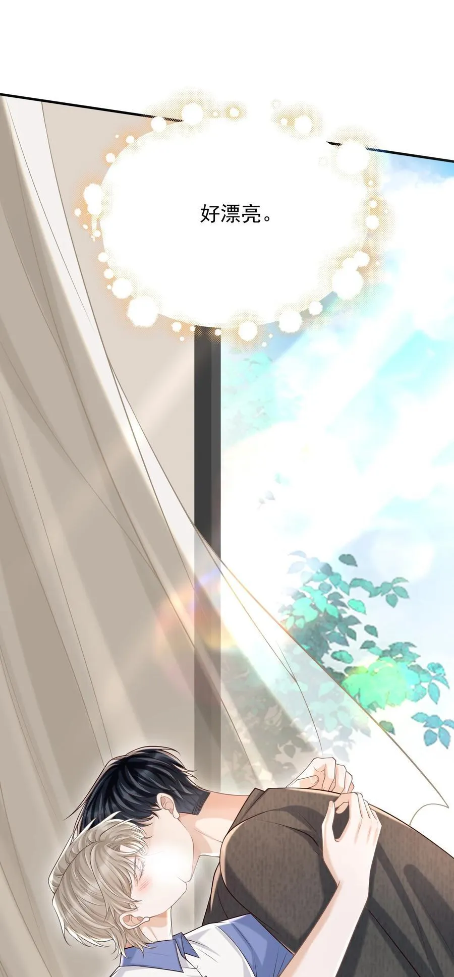 073 你真的好漂亮！37