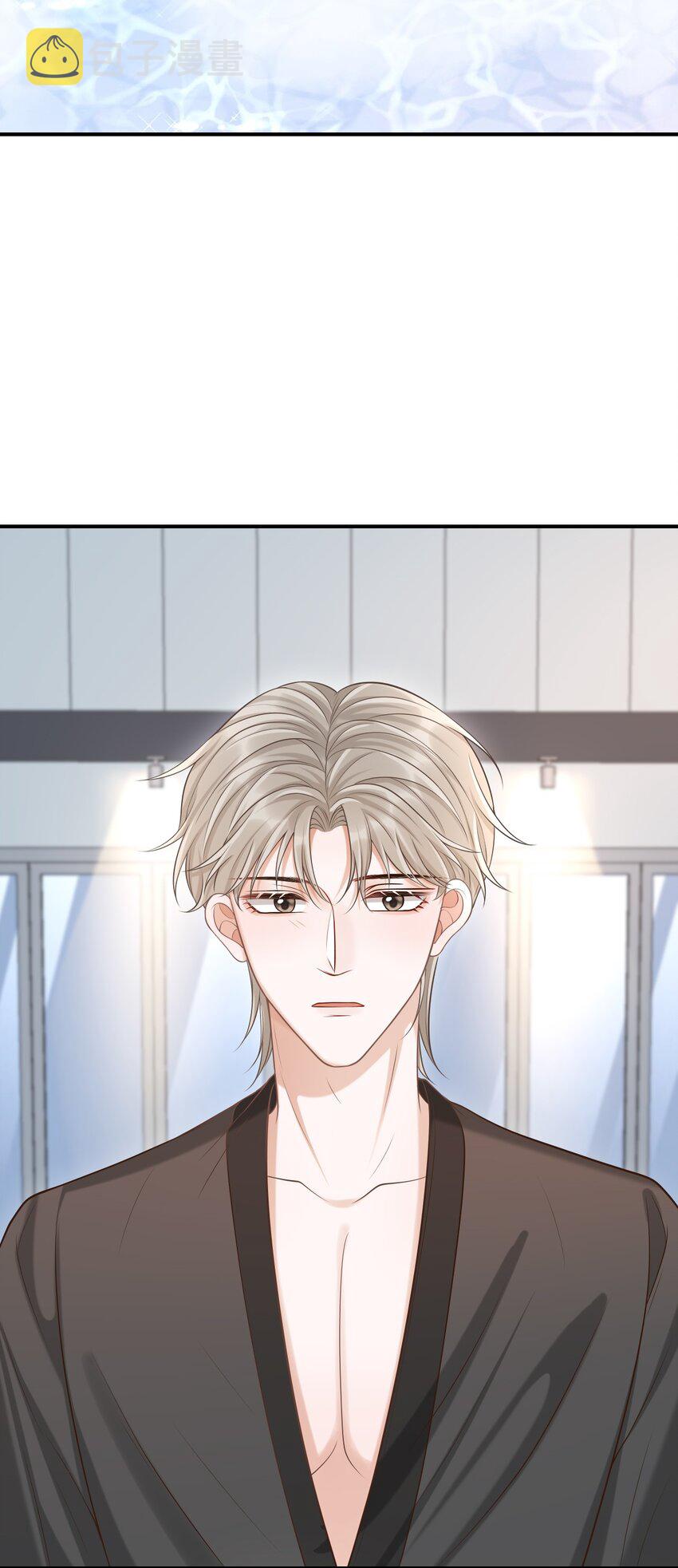 018 你还不脱了吗？7