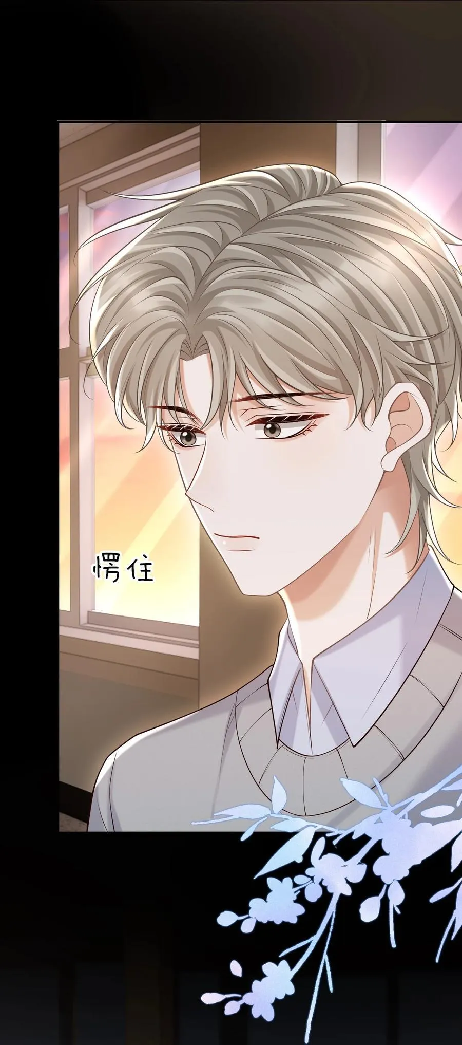 067 怎么折腾得这么厉害！29