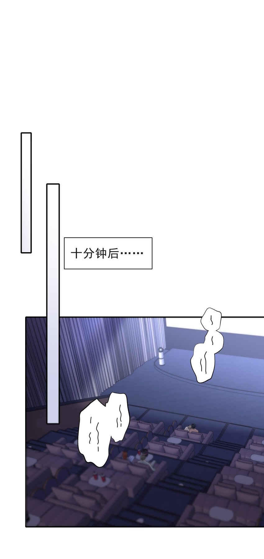009 无心的暧昧真让人沦陷啊！10