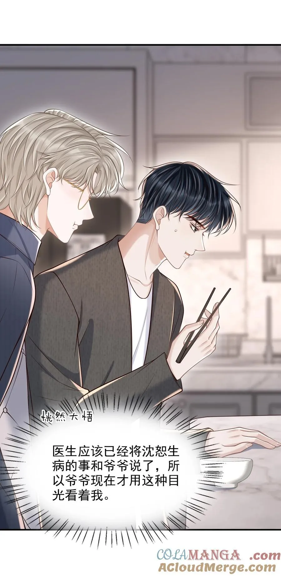 072 画像15