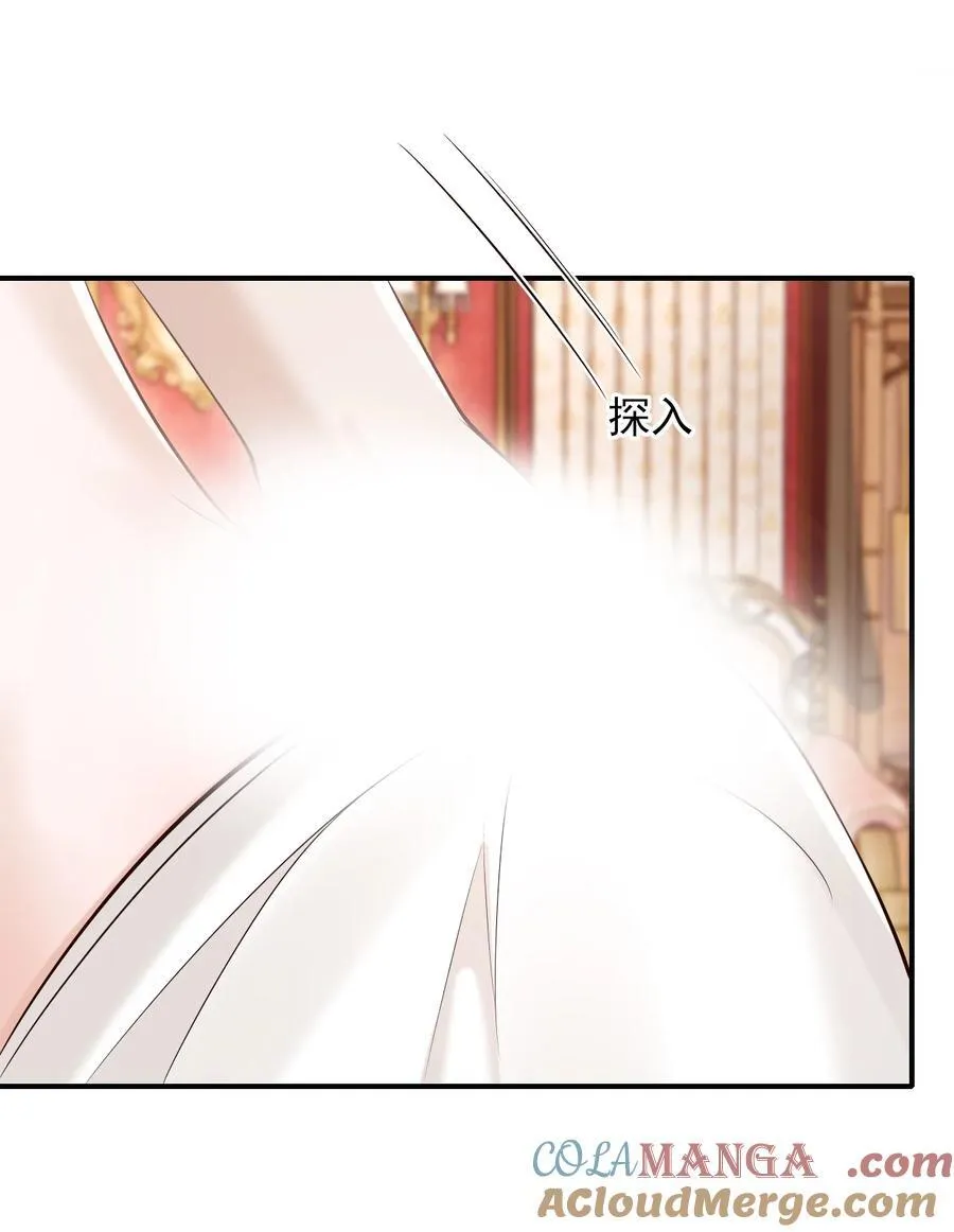 068 都肿了！30