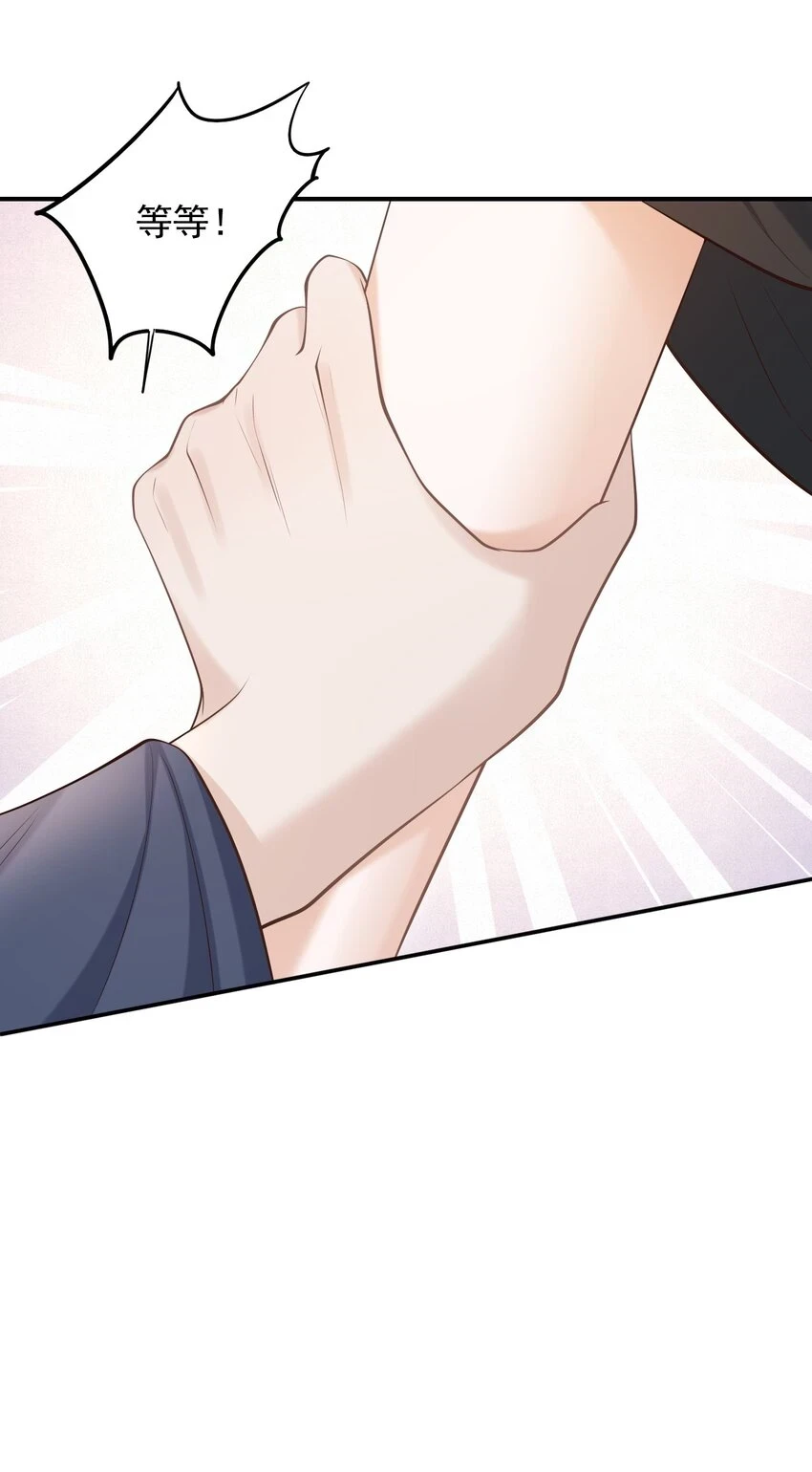 020 男人的嘴唇怎会如此性感？21