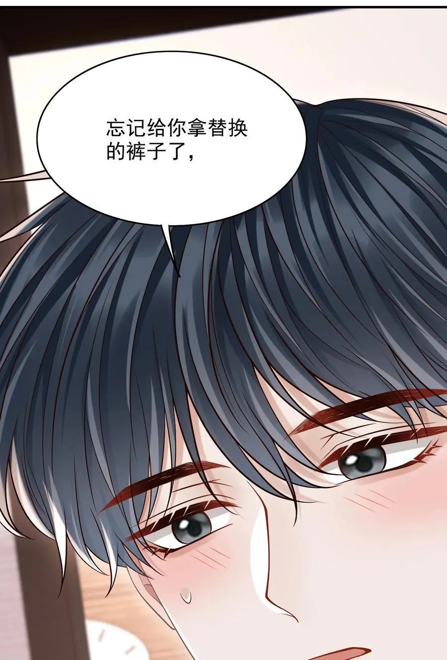 056 真具有冲击力啊！31