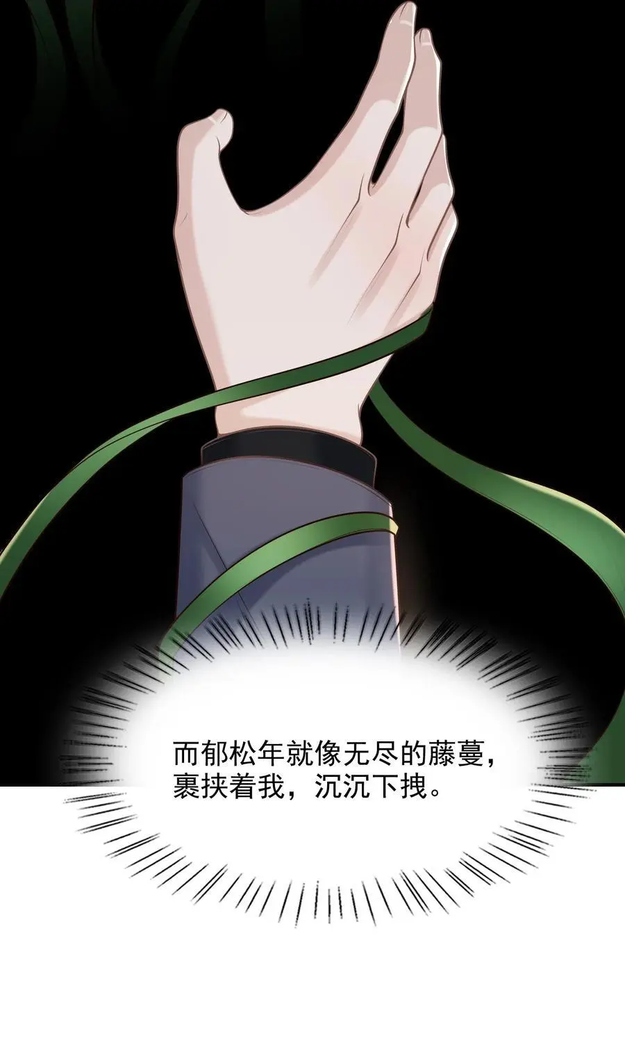 056 真具有冲击力啊！5