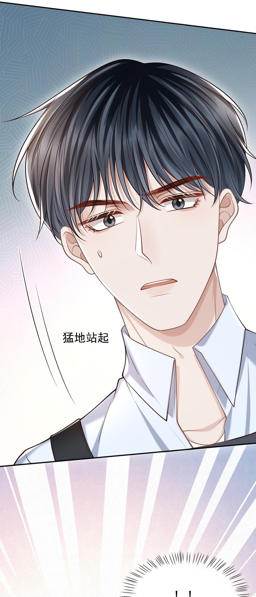 047 这太羞耻了！49