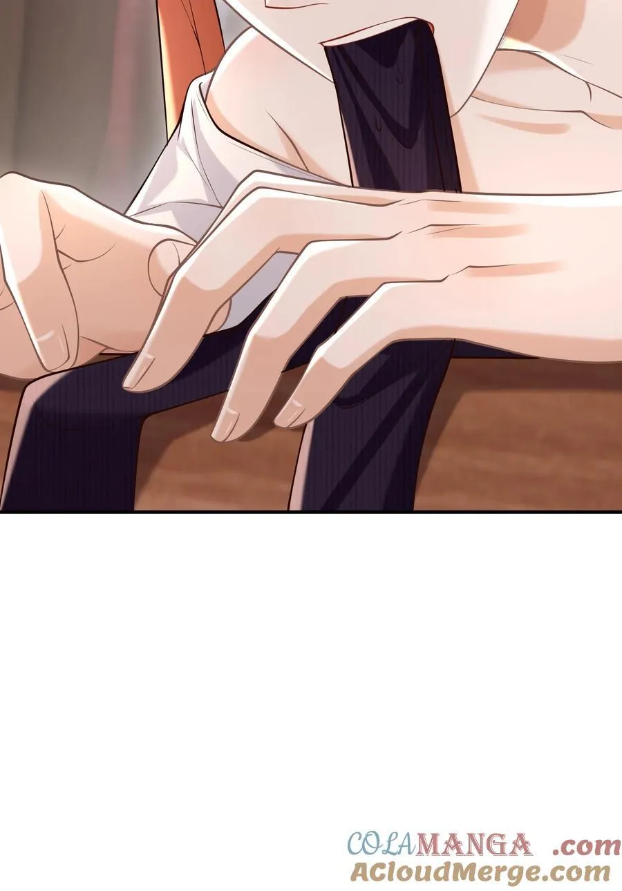 074 做一些“坏事”！34