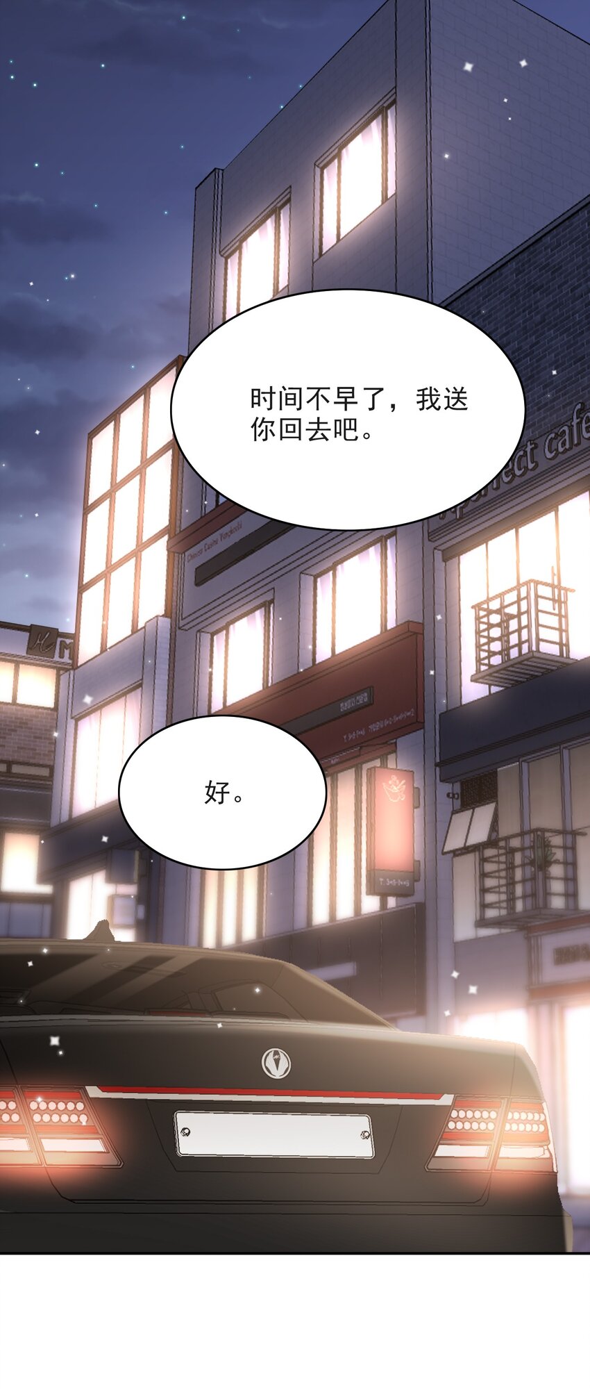 011 多看看我，好不好！39