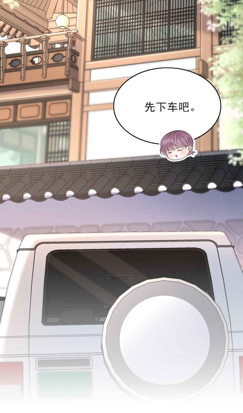 013 对不起，原谅我吧！46