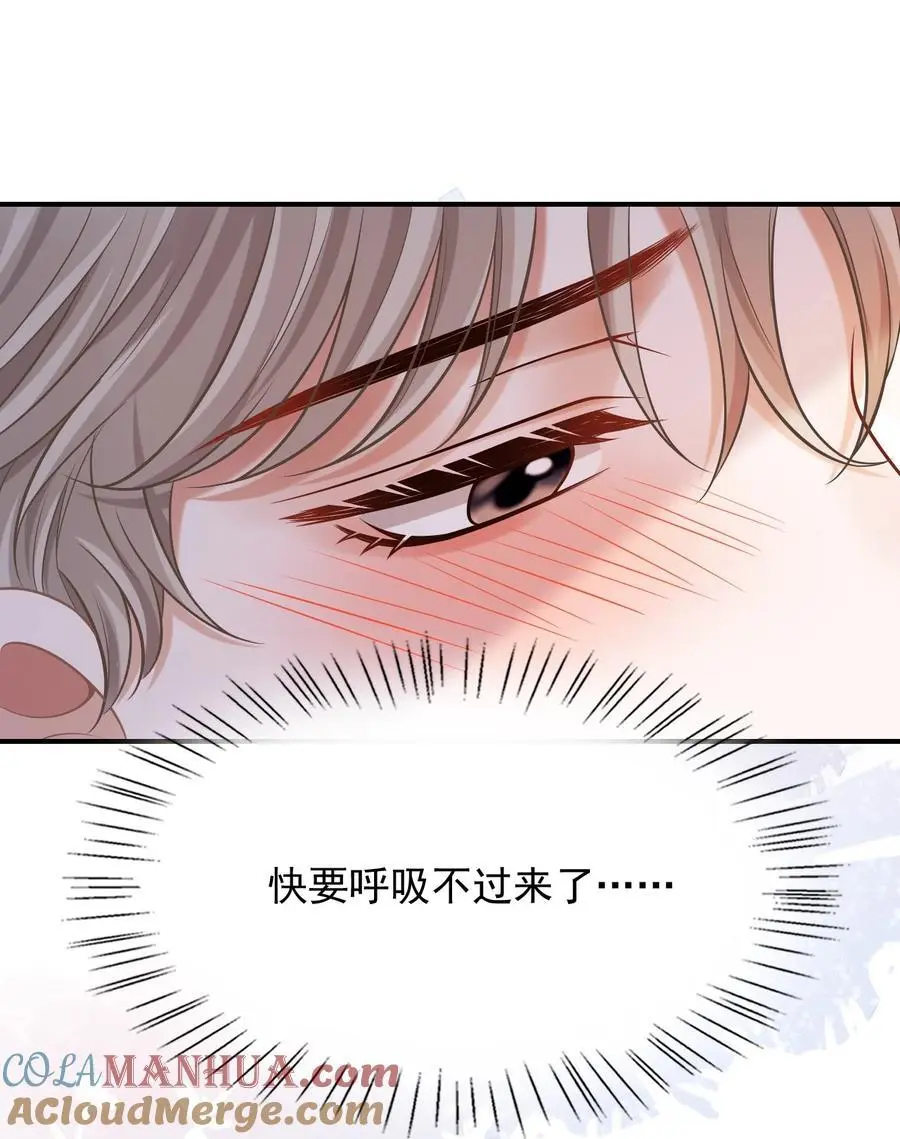 057 我也想做！39