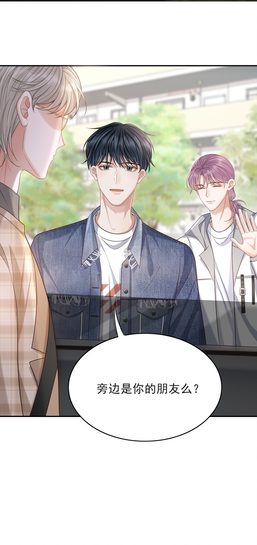 012 四人的修罗场！34