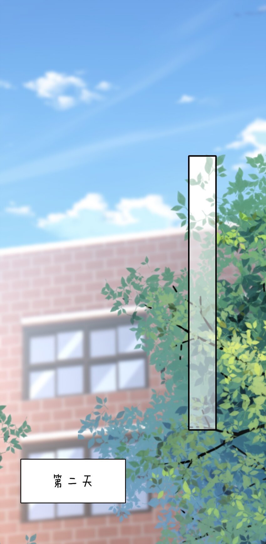 045 合法夫夫！36