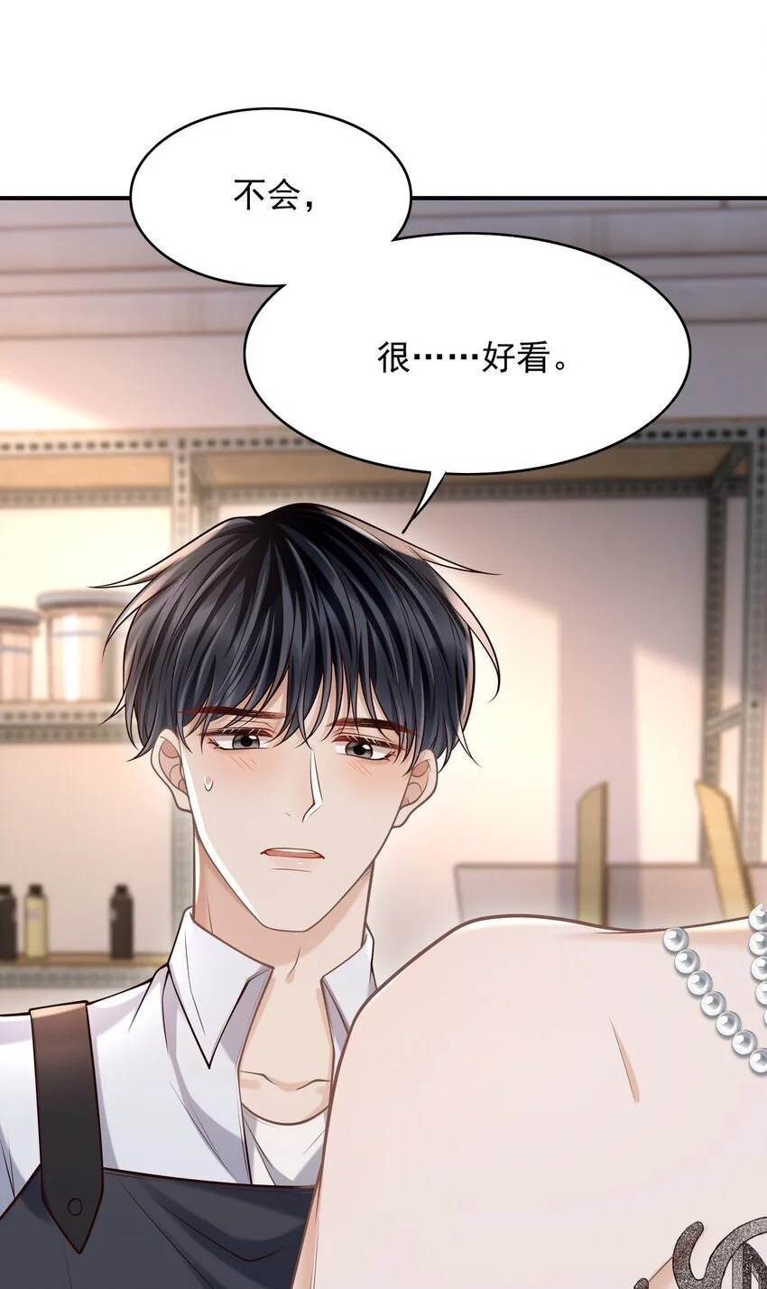 048 会不会过于露骨了？！8