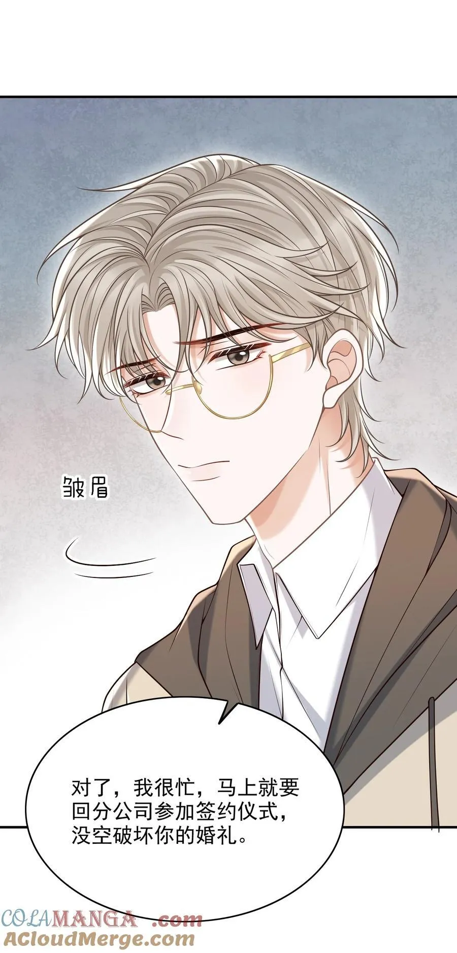063 他什么时候计划了这些？3